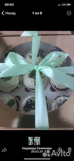 Капкейки на 23 февраля