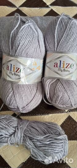 Пряжа новая б/у