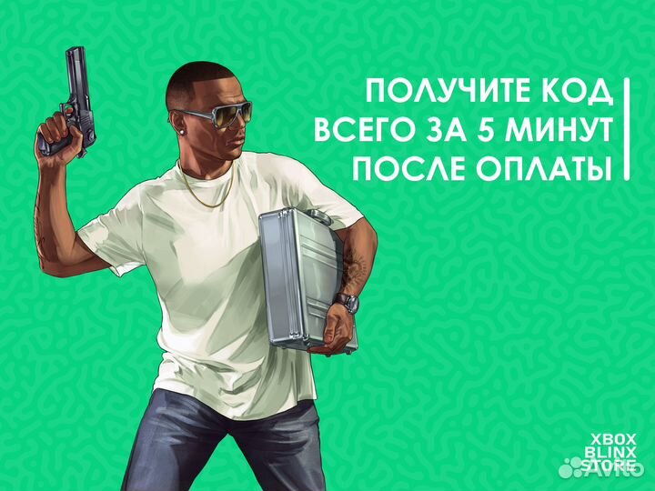 Игры Xbox One Series - Assassins Valhalla Complete