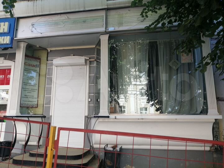 Торгово -офисное помещение в аренду