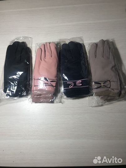 Перчатки женские