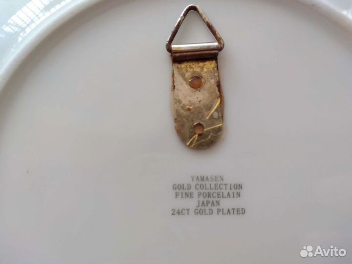 Настенная тарелочка