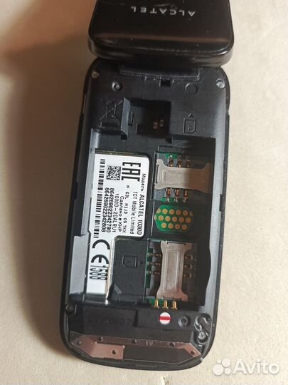 Alcatel One Touch 1030D