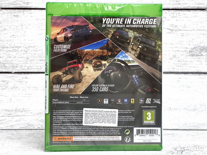 Forza Horizon 3 (Xbox) NEW