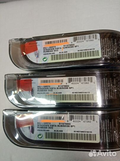 Vista Business with SP1 Rus