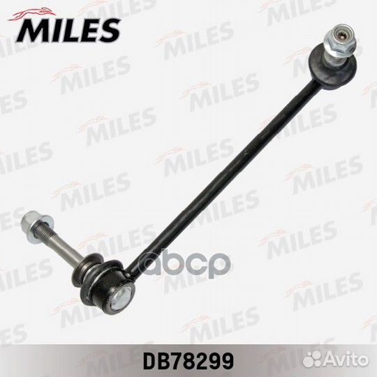 Тяга стабилизатора BMW X5(E70) /X6(E71) передней