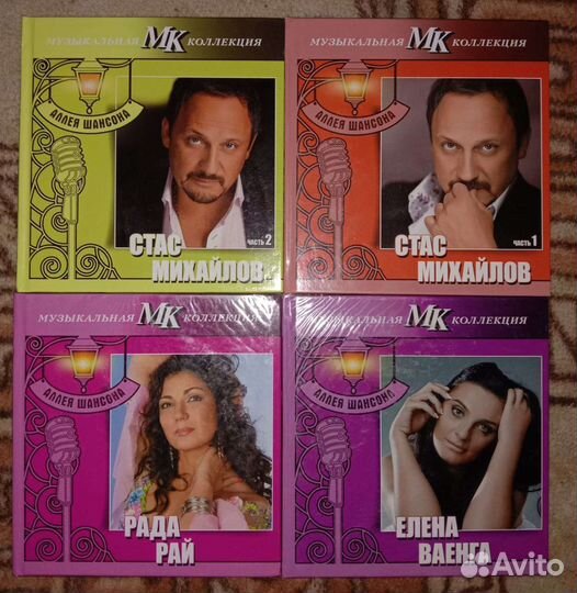 Книги с фильмами+DVD