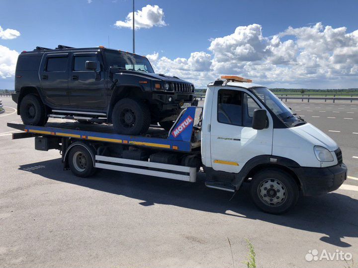 Услуги эвакуатора