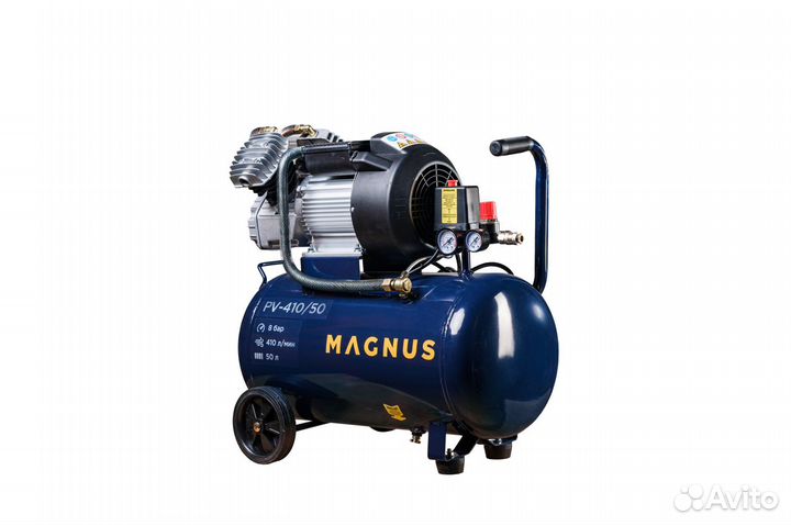 Компрессор воздушный Magnus PV-410/50