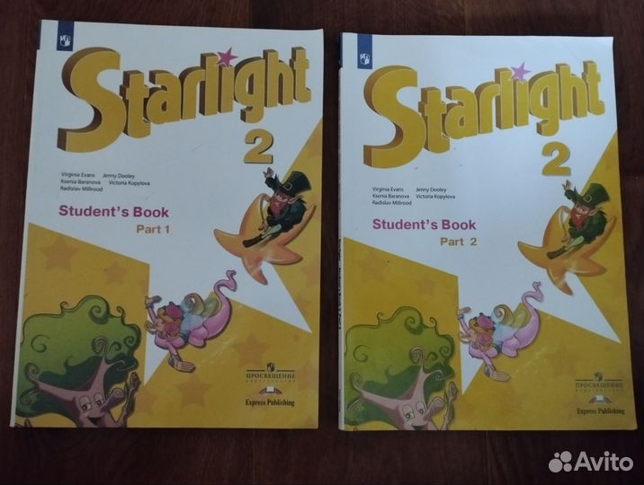 Английский Starlight 2,3кл. рабочая тетрадь 4кл