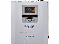Cтабилизатор напряжения Solpi-M TSD-500BA