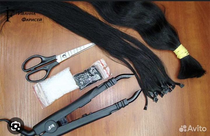 Капсулятор волос