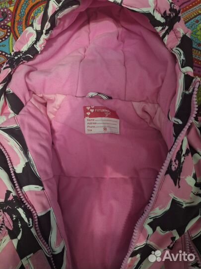 Зимний комбинезон 98 104