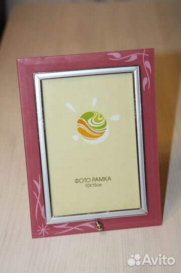 Фоторамка