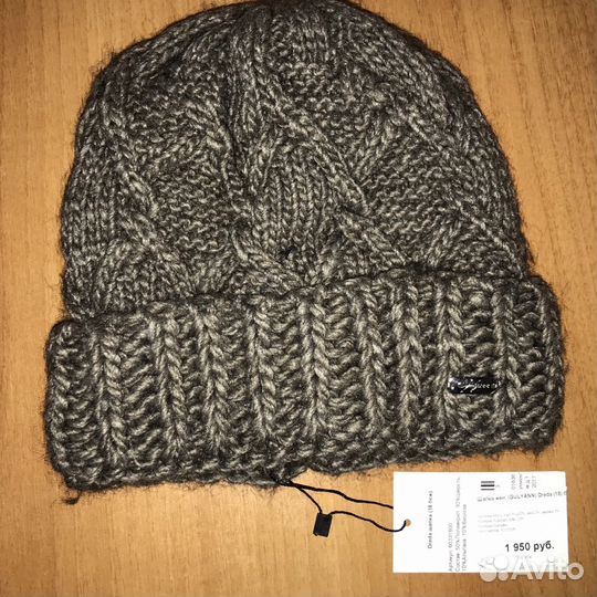 Шапка зимняя с флисовым подкладом