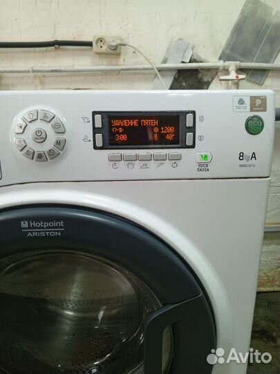 Продам стиральную машину Аристон на 8 кг