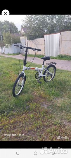 Велосипед складной подростково взрослый