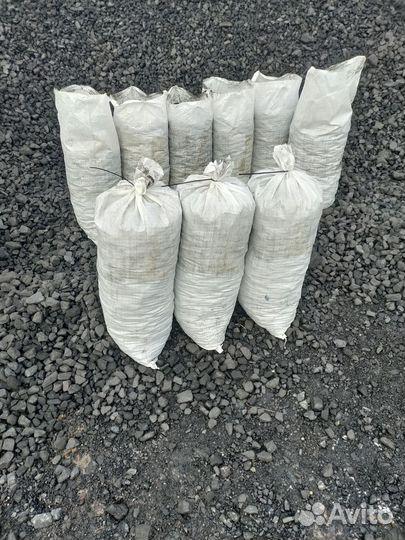Уголь в мешках по 50кг