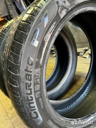 Pirelli Cinturato P7 225/50 R18