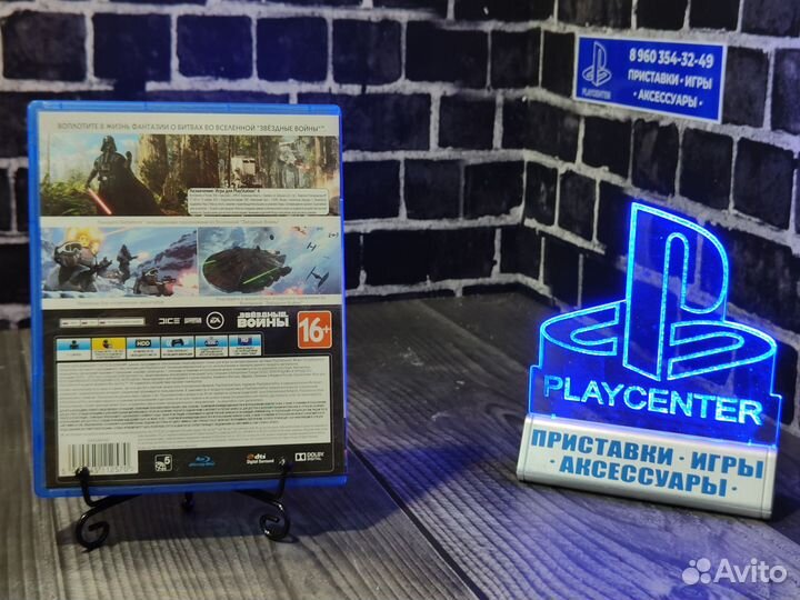 Star Wars battlefront ps4 диск