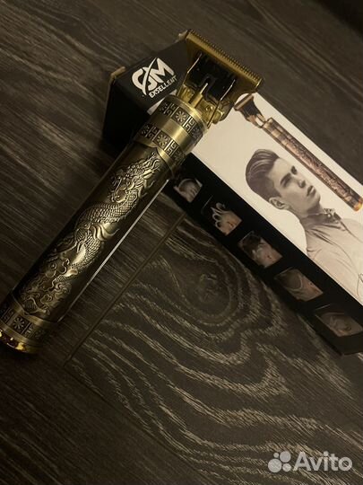 Триммер для бороды и усов