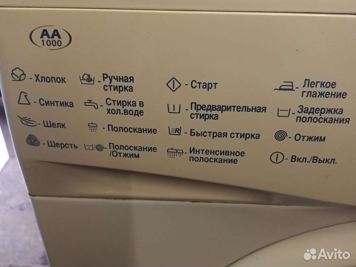 Стиральная машина Вирпул 5кг Узкая