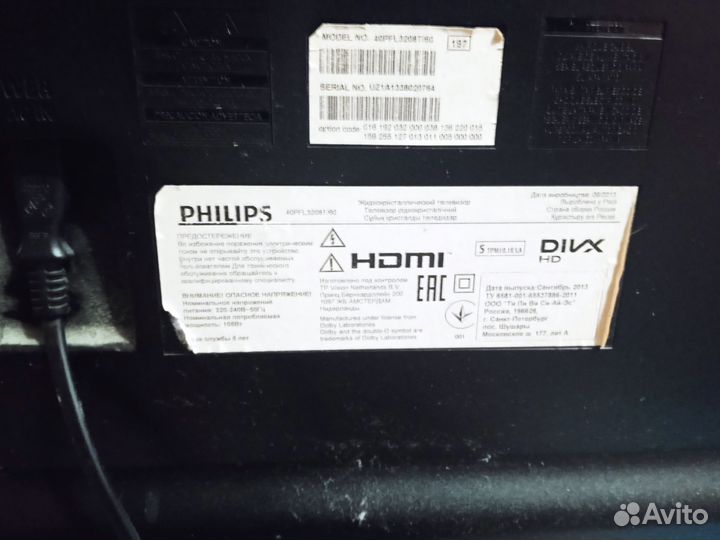 Телевизор philips 40pfl3208b/60 бу