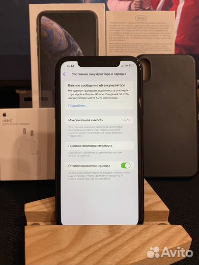 iPhone Xr, 64 ГБ