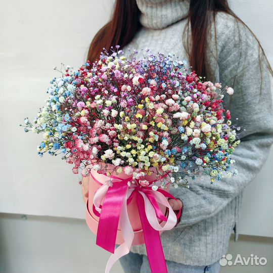 Радужная гипсофила доставка цветов