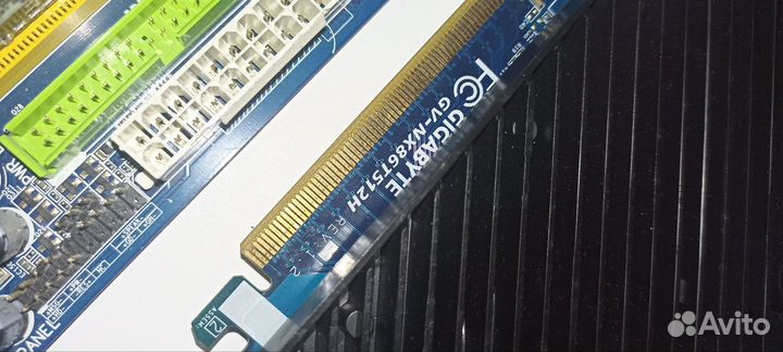 Обмен на бп