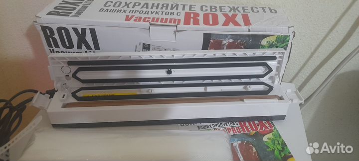 Новый Вакуумный упаковщик roxi