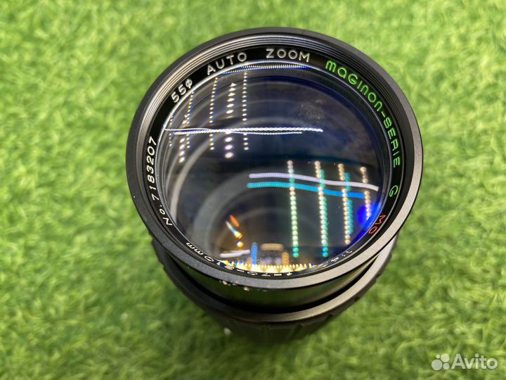 Maginon-Serie G 70-210mm 4.0 MC Auto