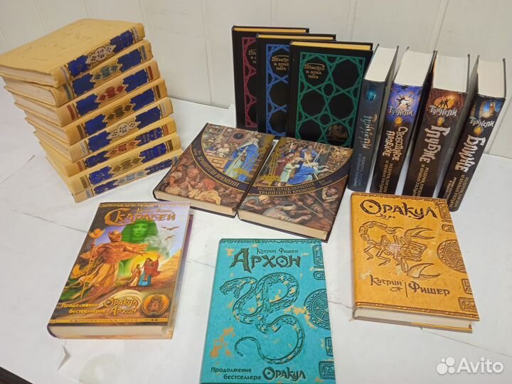 С\с для детей подростков приключения сказки