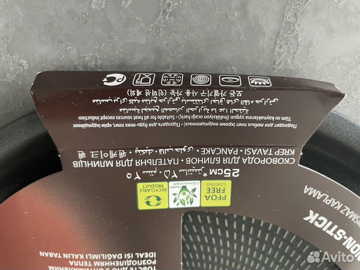 Сковорода блинная tefal новая