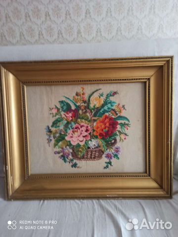 Картина вышивка крестом