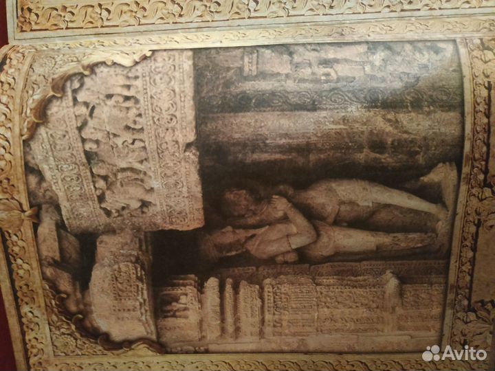 Книга камасутра