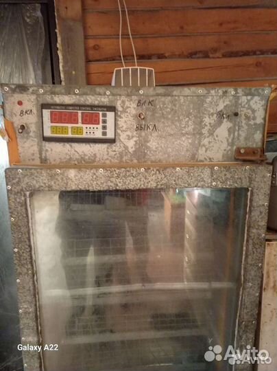 Продам инкубатор на 700 яиц