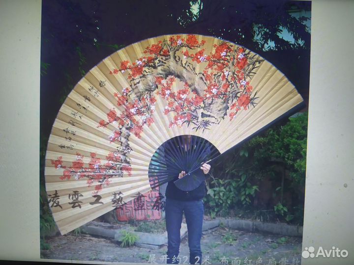 Веер на стену, очень стильно