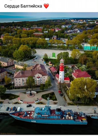 1-к. квартира, 37 м², 1/3 эт.