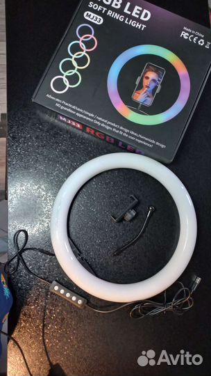 Кольцевая лампа со штативом