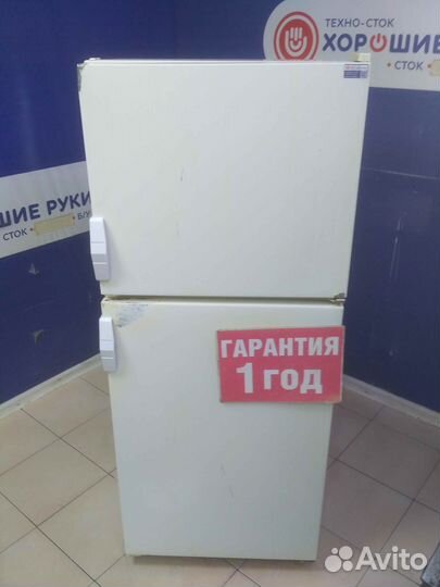 Холодильник бу бирюса с гарантией 1 год