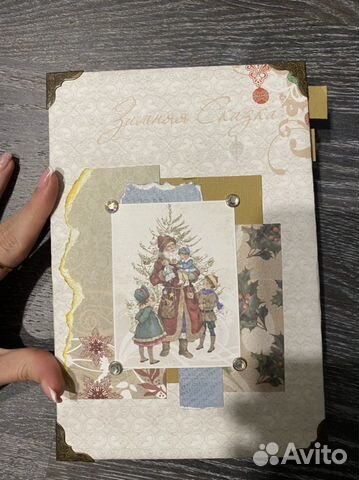 Новогодний альбом скрапбукинг ручной работы