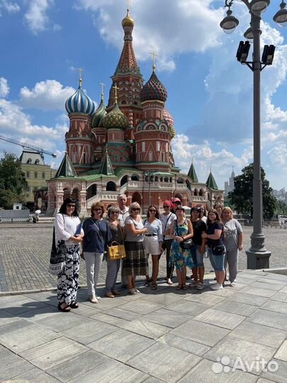 Экскурсия по Москве