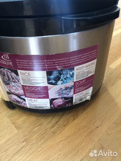 Мультиварка- скороварка Redmond- M4504