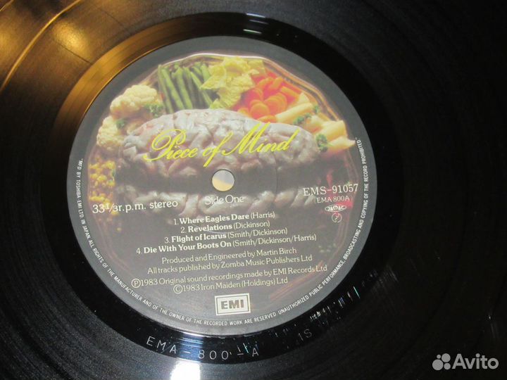 Iron Maiden – Piece Of Mind (LP, Japan, 1983)