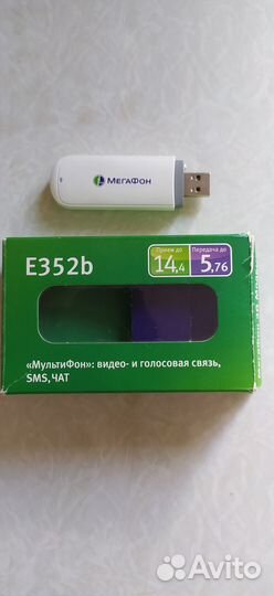 USB модем 3G Мегафон Е352b