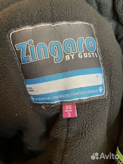 Костюм и ботинки