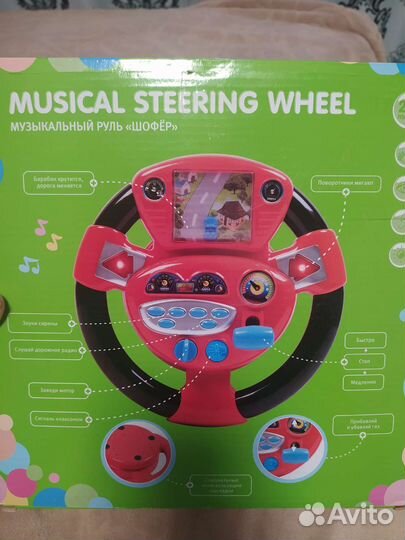 Развивающие игрушки