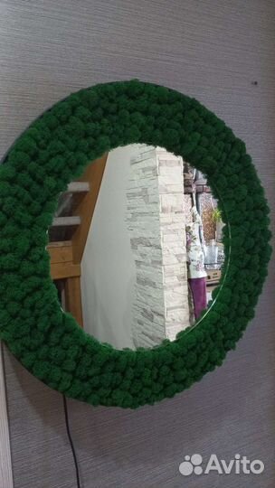 Зеркало с подсветкой