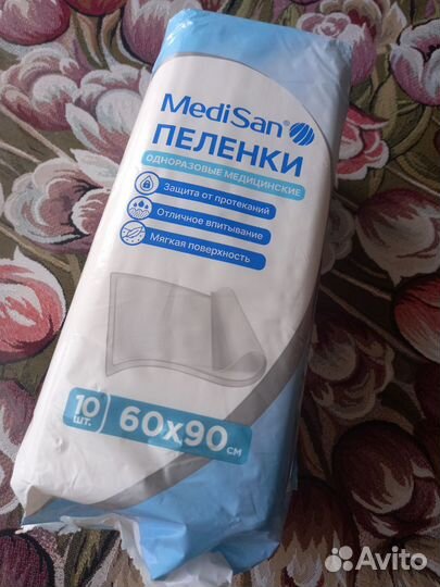 Пеленки одноразовые 60х90 10 штук